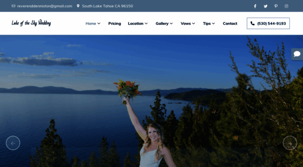 lakeoftheskyweddings.com