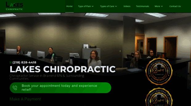 lakeschiro.com
