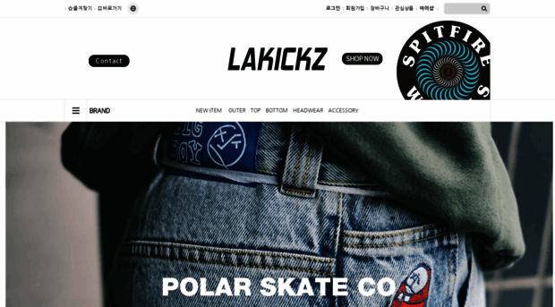 lakickz.com