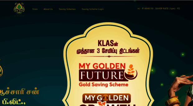 lakshmanaacharison.com