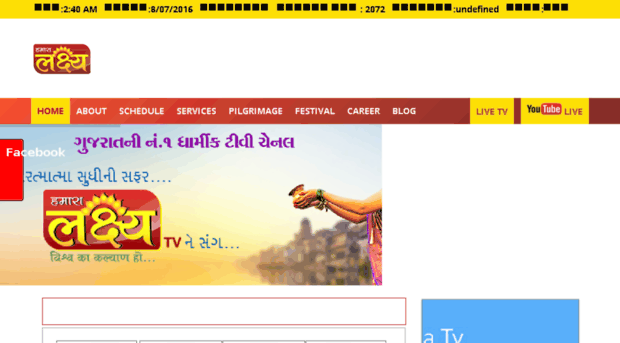 lakshyatv.com