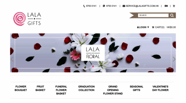 lalagifts.com.hk