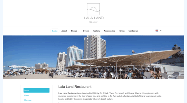 lalalandtelaviv.co.il