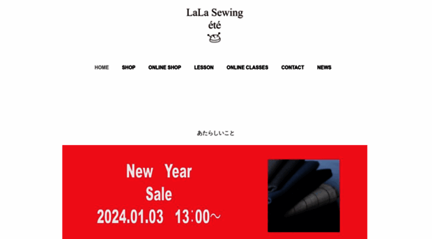 lalasewing.com