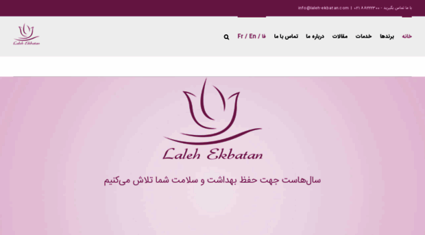 laleh-ekbatan.com