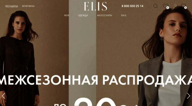 lalis.ru