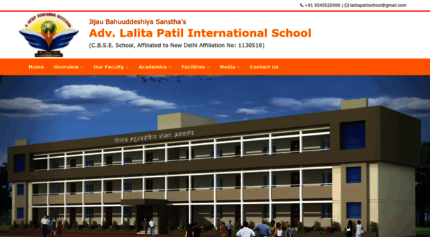 lalitapatilischool.com