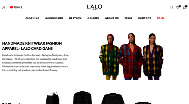 lalocardigans.com