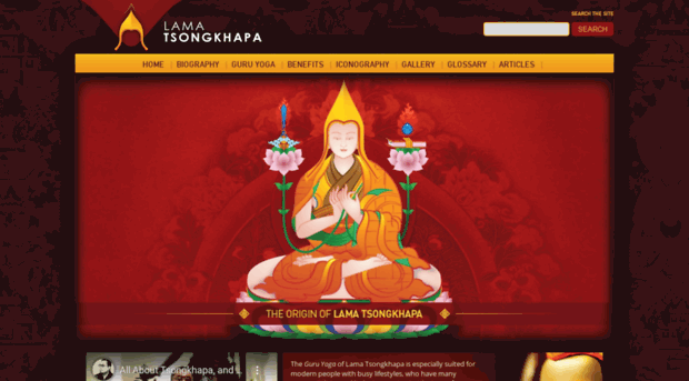 lama-tsongkhapa.com