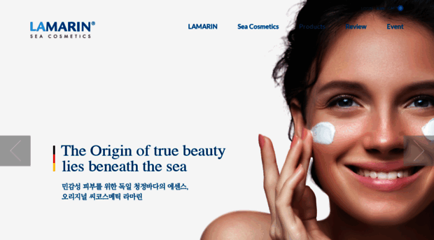 lamarin.co.kr