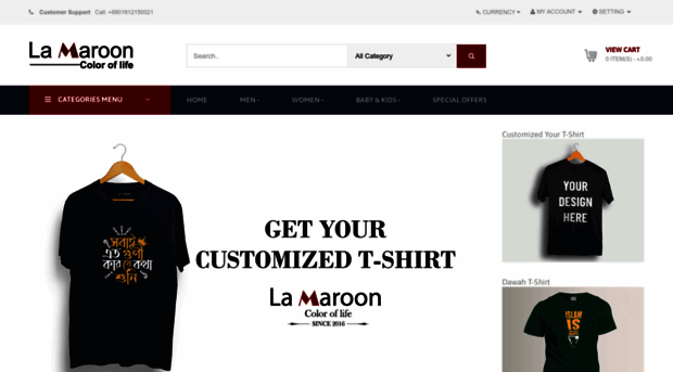lamaroon.com
