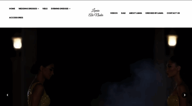 lamiaabinader.com