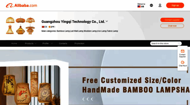 lampsupermarket.en.alibaba.com