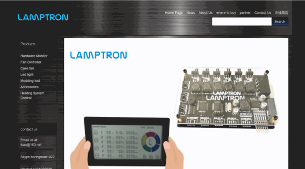 lamptron.com