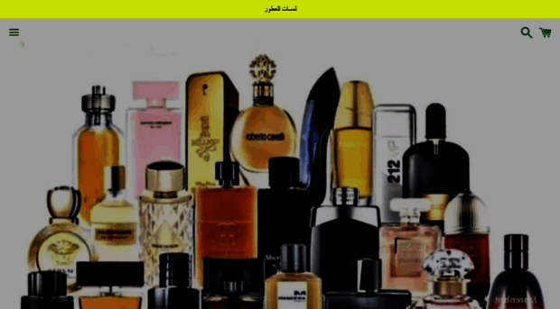 lamsatperfume.com