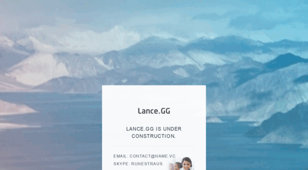 lance.gg