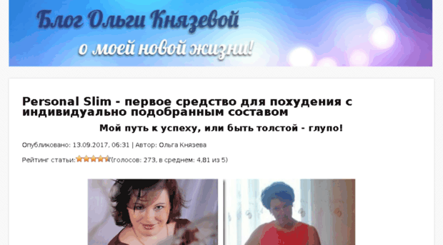 lanceforum.ru