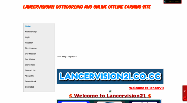 lancervision21.weebly.com