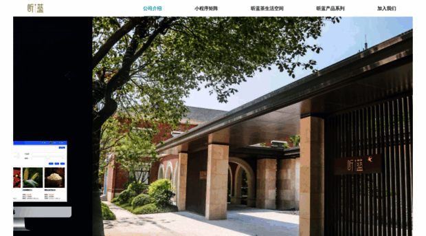 lanchenghenghui.com