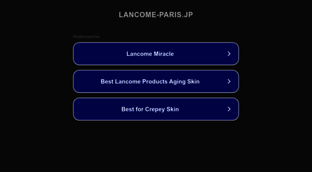 lancome-paris.jp