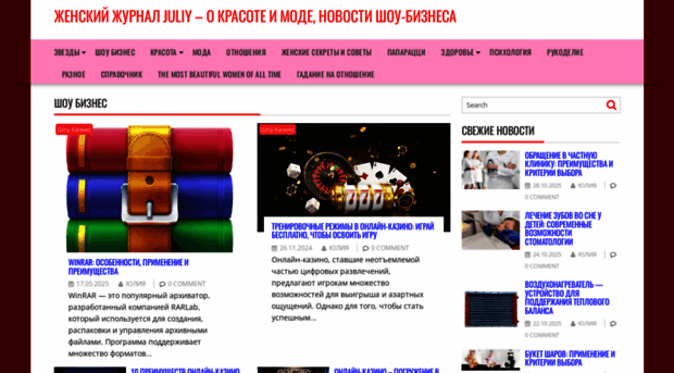 land-rover-restyling.ru