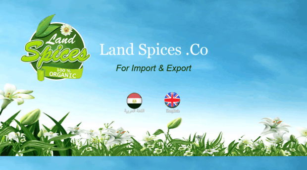 land-spices.com