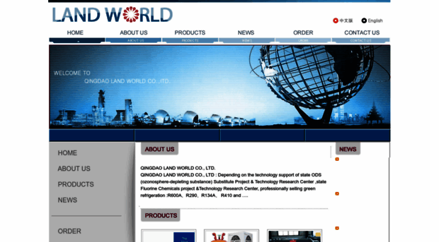 land-world.cn