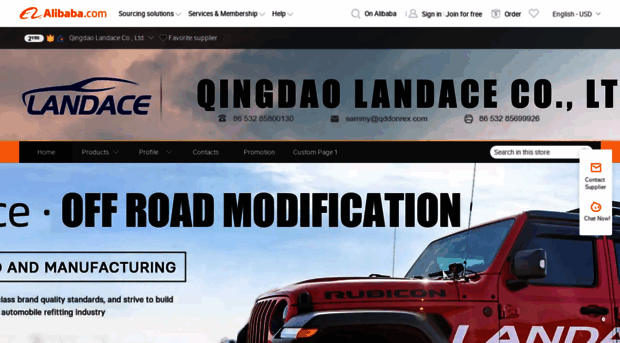 landace.en.alibaba.com