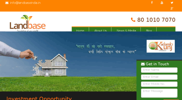 landbaseindia.in