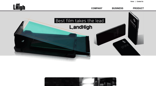 landhigh.co.kr