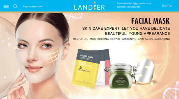 landiercosmetic.com