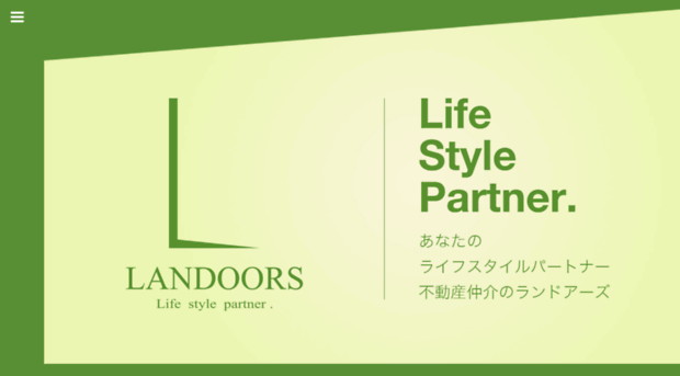 landoors.co.jp
