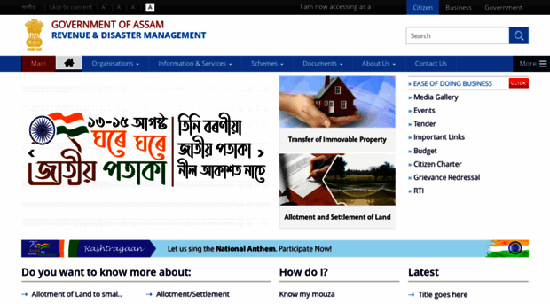 landrevenue.assam.gov.in