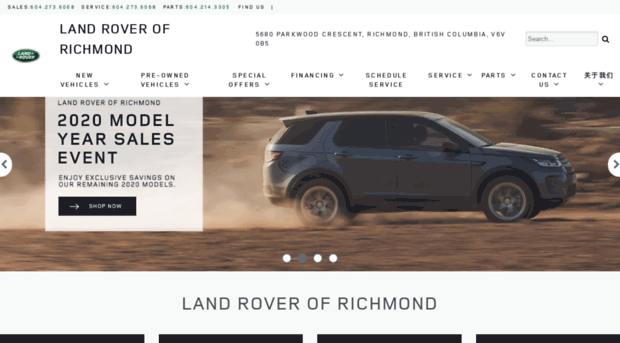 landroverofrichmond.com