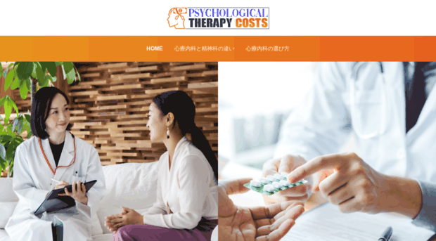 landscape-magazine.com