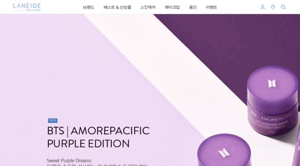 laneige.co.kr