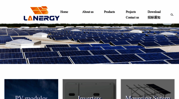 lanergy-international.com