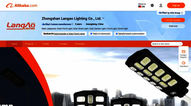 langaolight.en.alibaba.com