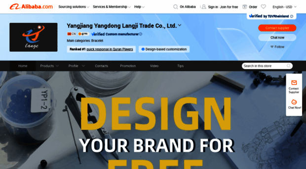 langji.en.alibaba.com