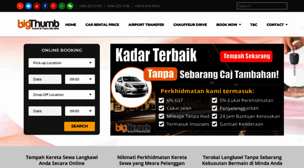 langkawi.i1rentcar.com