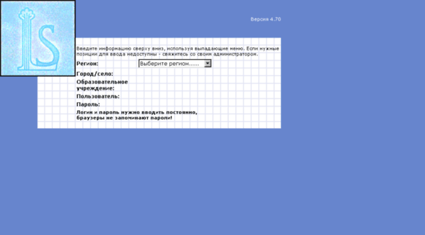 langschool-2.no-ip.org