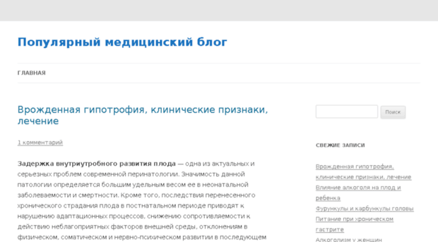 languagepartner.com.ua