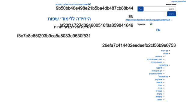 languages.huji.ac.il