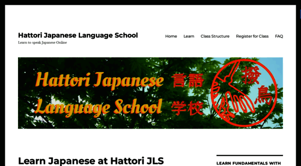 languageschool.tokyo