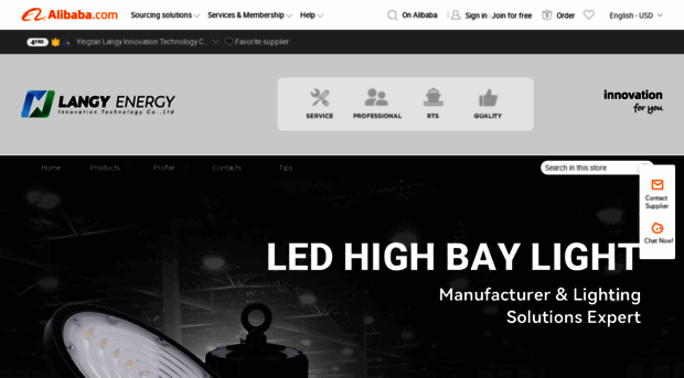 langyenergy.en.alibaba.com