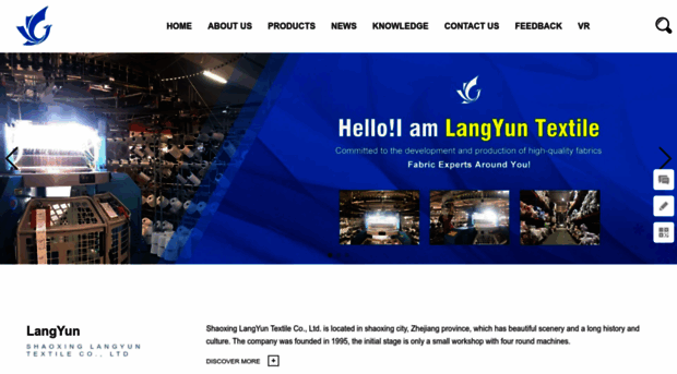 langyuntextile.com