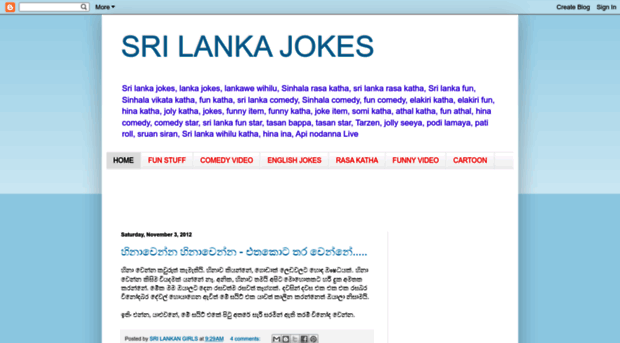 lankajokesrasakatha.blogspot.com