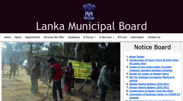 lankamunicipalboard.com