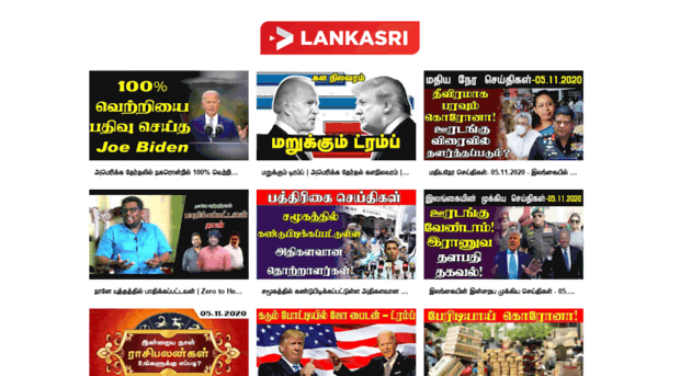 lankasri.tv