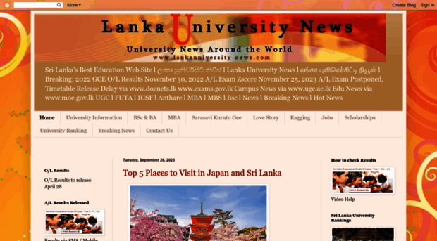 lankauniversity-news.com